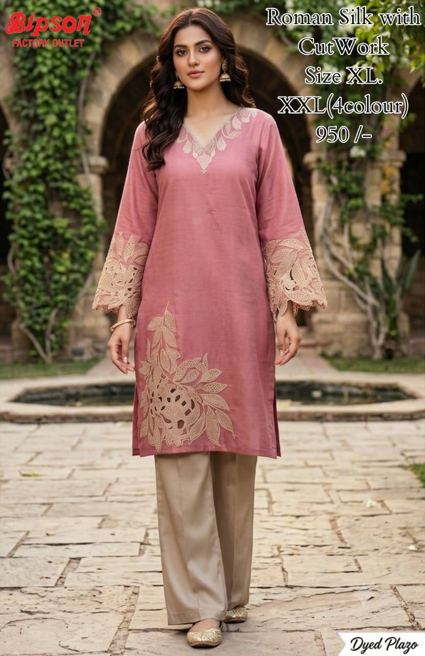Roman Collection By BIPSON FACTORY Indian PURE Roman party wear designer kurti with palazo At Wholesale Price